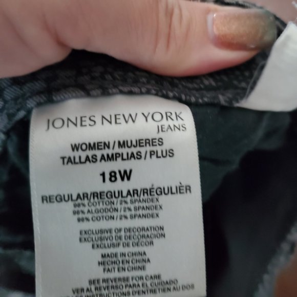 Jones New York Lexington Animal Print Jeans - Picture 3 of 4